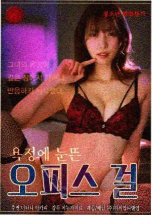 旧城咖啡馆治愈剧封面图